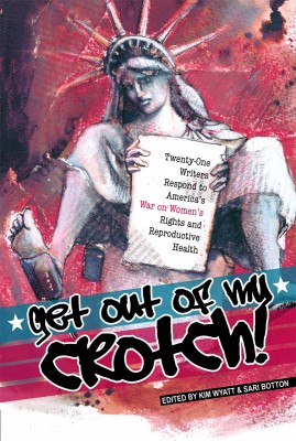getout_front